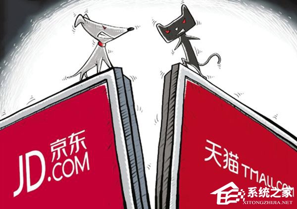 不治不行！人民日报评电商平台强迫商家“二选一”