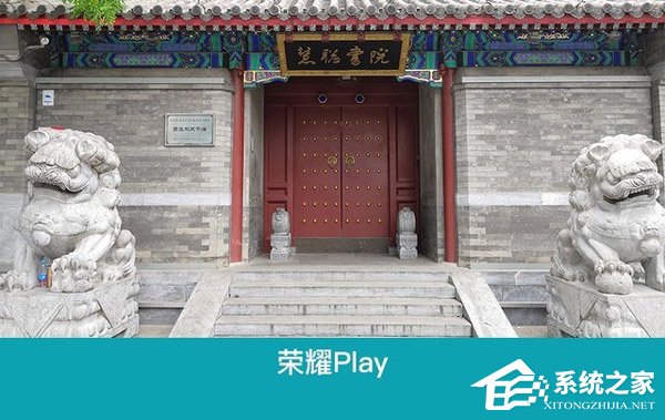 买荣耀Play还是小米8？小米8和荣耀Play对比评测