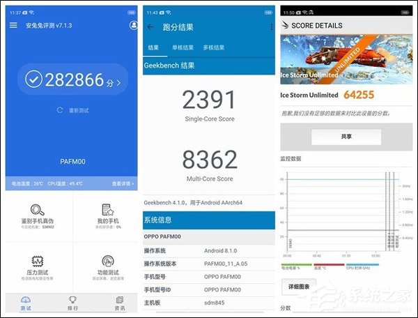 OPPO Find X值不值得买？OPPO Find X手机全面评测