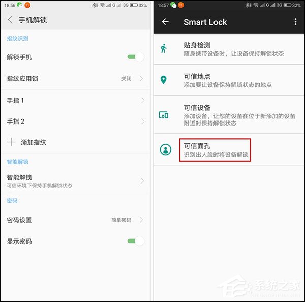 联想K5 Note怎么样？联想K5 Note手机体验评测