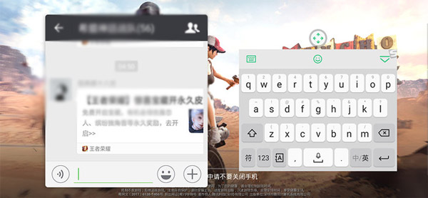 OPPO Find X怎么样好用吗?OPPO Find X手机评测