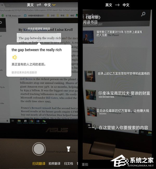 OPPO Find X怎么样好用吗?OPPO Find X手机评测