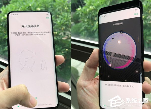 OPPO Find X怎么样好用吗?OPPO Find X手机评测
