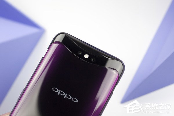 OPPO Find X怎么样好用吗?OPPO Find X手机评测