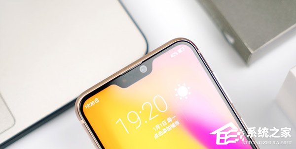 海信H20好不好？海信H20手机评测