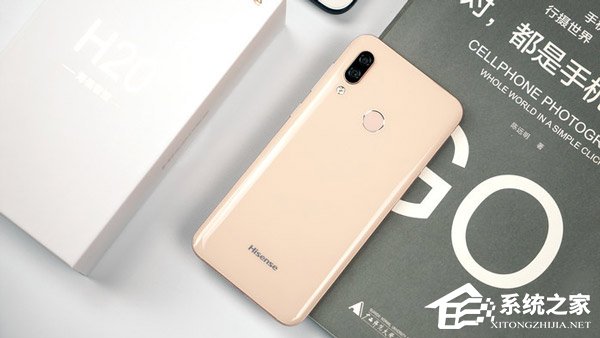 海信H20好不好？海信H20手机评测