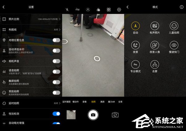 海信H20好不好？海信H20手机评测