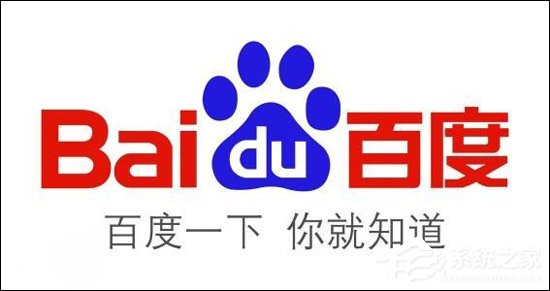 总营收达259.72亿元！百度公布公司2018财年Q2财报