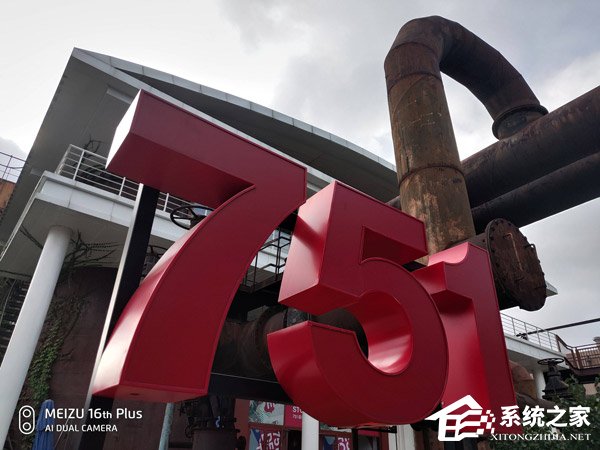魅族16th好不好？魅族16th上手体验评测
