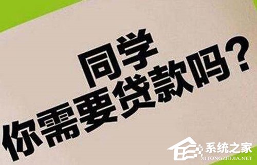 最高人民法院：应刑事打击“套路贷”诈骗行为