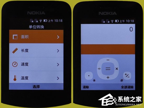 诺基亚8110 4G怎么样？诺基亚8110 4G手机评测