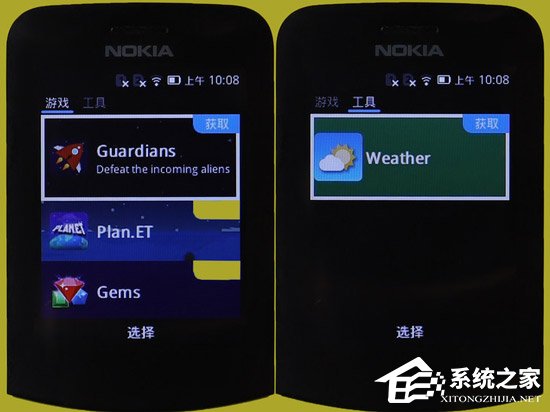 诺基亚8110 4G怎么样？诺基亚8110 4G手机评测