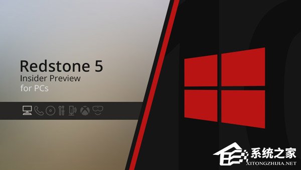 微软发布Win10 RS5快速预览版更新17744（附更新内容）