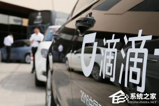 整改不到位或下架APP！广州多地监管部门约谈滴滴并责令整改