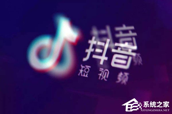 抖音回应用户发布踩丹霞地貌炫耀视频