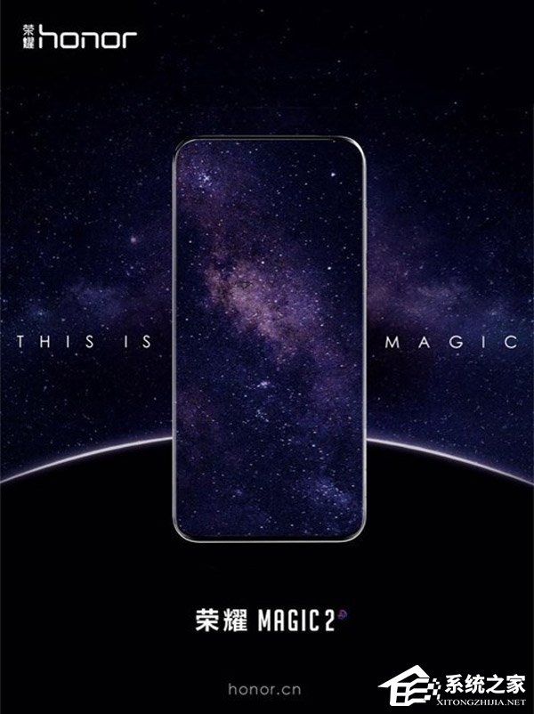 首发麒麟980！荣耀公布新旗舰Magic 2手机