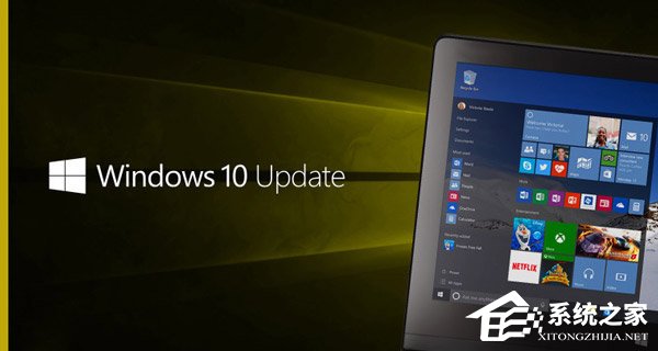 微软发布Win10创意者更新15063.1292累积补丁（附下载地址）