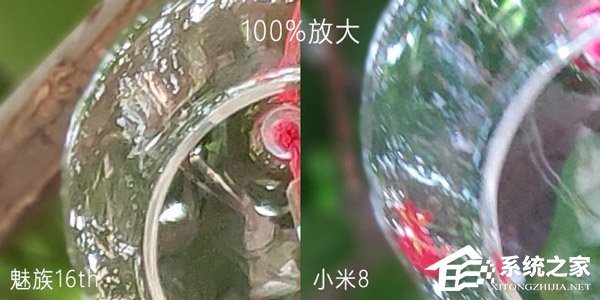 买魅族16th还是小米8?小米8和魅族16th对比评测