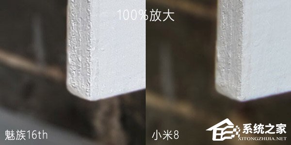 买魅族16th还是小米8?小米8和魅族16th对比评测