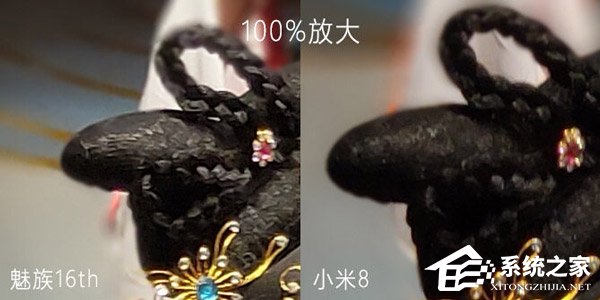 买魅族16th还是小米8?小米8和魅族16th对比评测