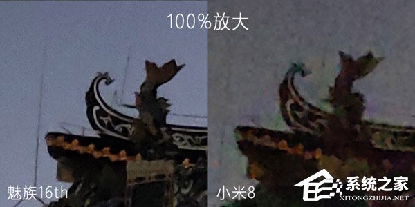 买魅族16th还是小米8?小米8和魅族16th对比评测