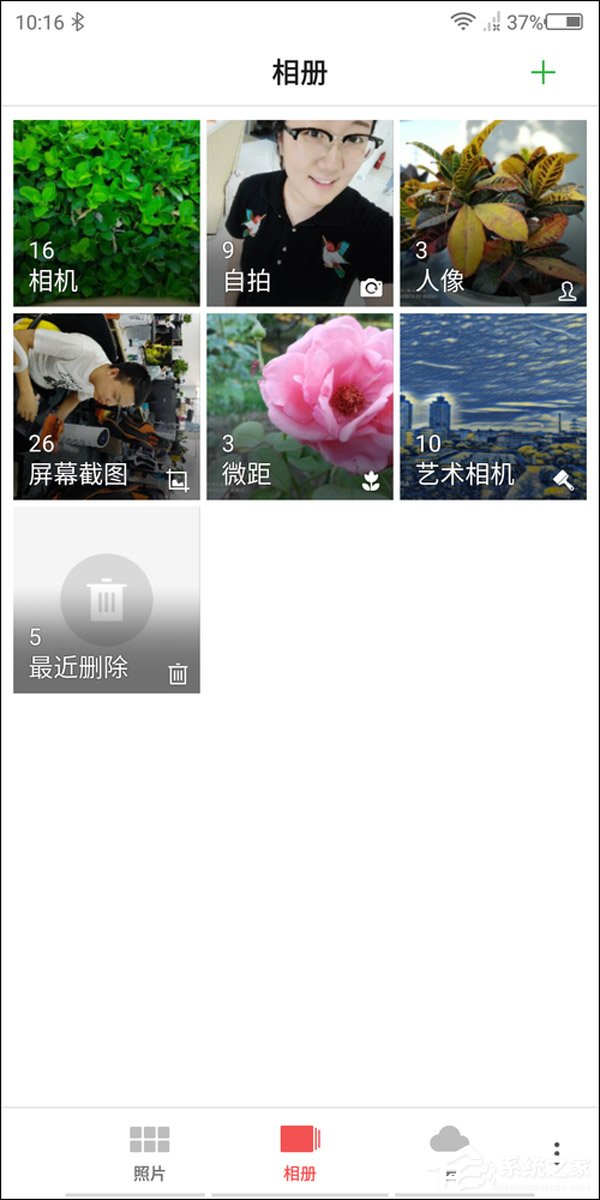 努比亚Z18怎么样？努比亚Z18手机评测