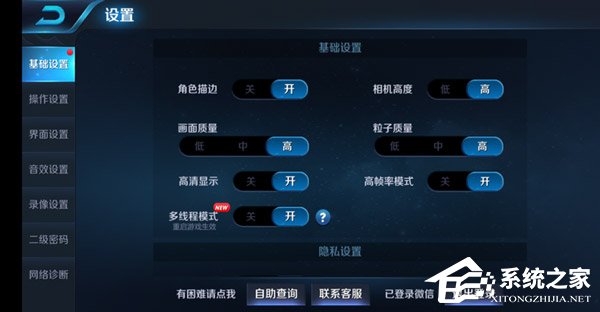 努比亚Z18怎么样？努比亚Z18手机评测