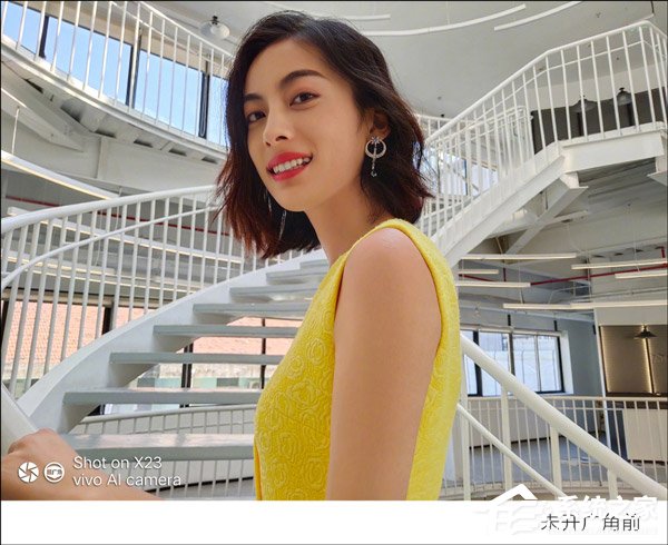 vivo X23值得买吗？vivo X23体验评测