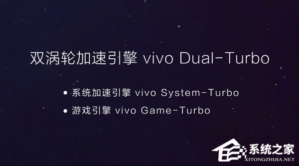 vivo X23值得买吗？vivo X23体验评测