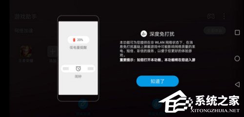 华为麦芒7好不好？华为麦芒7手机评测