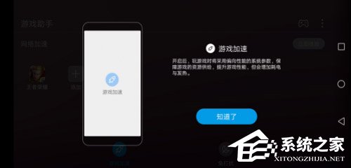 华为麦芒7好不好？华为麦芒7手机评测