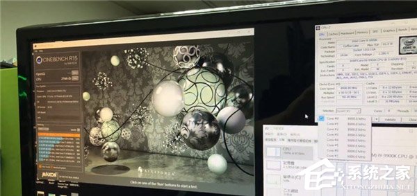 Intel Core i9-9900K CineBench R15跑分疑曝光