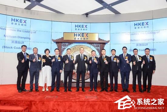 王兴:没有乔布斯就没有今天
