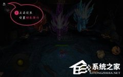 天天安卓模拟器手柄按键怎么设置 天天安卓模拟器手柄按键设置方法