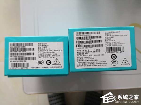 买华为荣耀8X还是7X？荣耀7X和荣耀8X外观对比