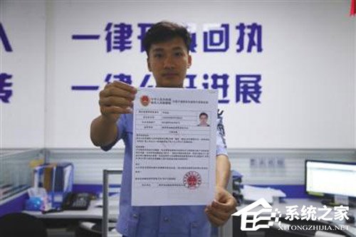 疯狂诈骗10位老人！95后女大学生遇电信诈骗后竟变帮凶