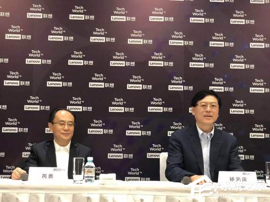 杨元庆：未来联想将更重视2B业务