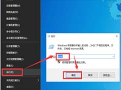 打开U盘时显示拒绝访问怎么办？