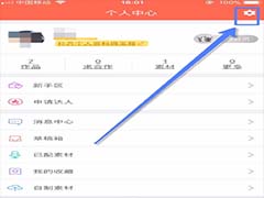 配音秀如何恢复误删的作品？