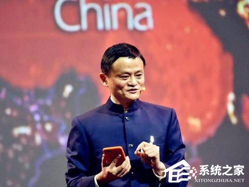马云：没有手机在杭州要饭都要不到