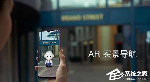 OPPO R17系列手机首推“真”AR步行导航