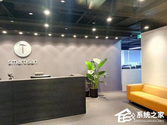 办公楼空置？锤子科技疑遣散100多名研发团队员工