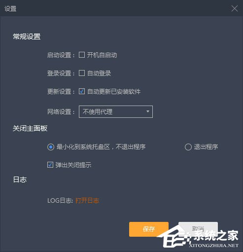 小鹿竞价卧龙版