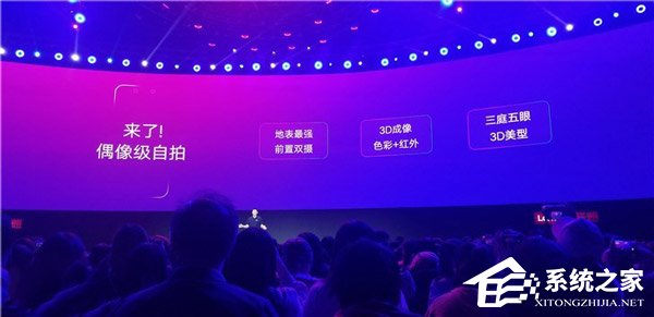 1298元起!联想发布新国民手机“S5 Pro”(附预约地址)