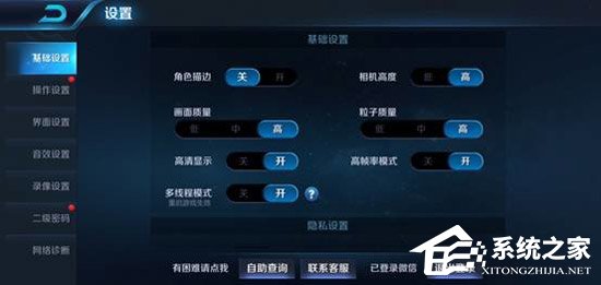 买荣耀畅玩8C还是红米6 Pro？红米6 Pro和荣耀畅玩8C对比评测