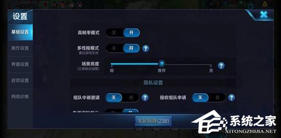 买荣耀畅玩8C还是红米6 Pro？红米6 Pro和荣耀畅玩8C对比评测