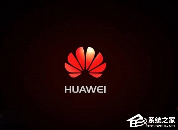华为疑宣布原则上停止社招