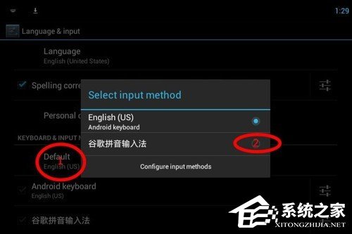 猩猩助手模拟器安装失败怎么办?猩猩助手模拟器安装失败解决方法