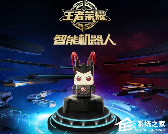 1499元起！王者荣耀发布首款智能机器人“吕布”（附抢购地址）