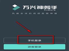 抖音视频怎么加文字？